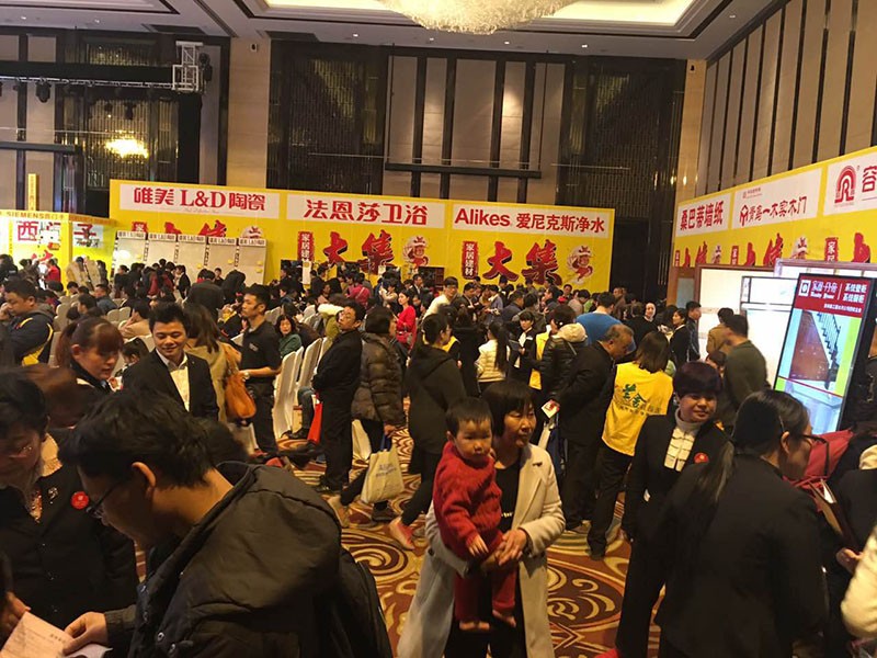 容聲集成吊頂石家莊活動現場