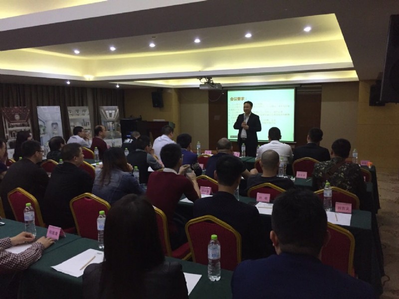 營銷部長鄧偉致辭