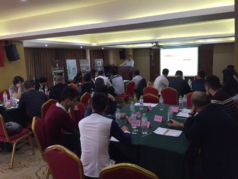 容聲集成吊頂長沙交流會現場