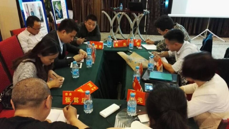 容聲集成吊頂2016區域交流會綿陽站現場