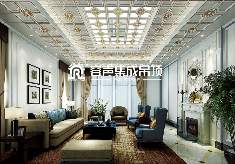 容聲集成吊頂傳世系列效果圖