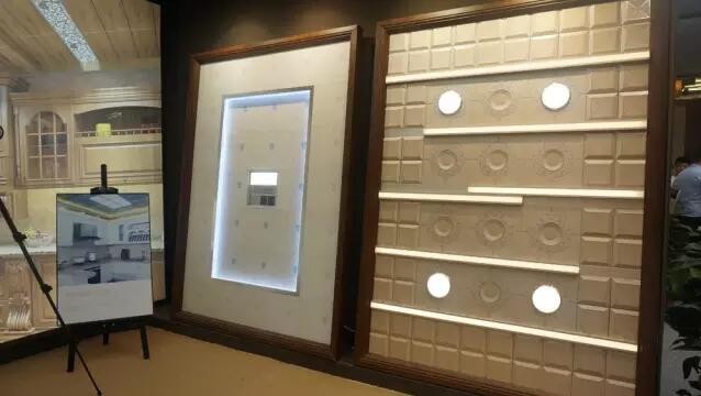 容聲集成吊頂產品