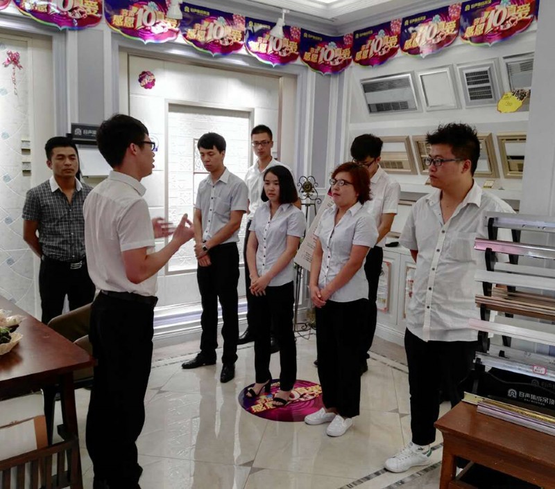 活動(dòng)前集體培訓(xùn)