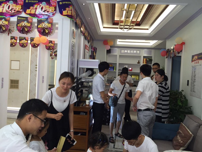 容聲活動(dòng)人氣爆棚