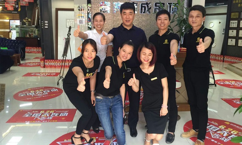 容聲集成吊頂廣東大聯動