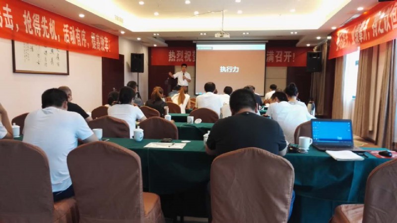 容聲集成吊頂川渝聯動啟動會議