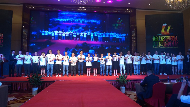 容聲優(yōu)秀獎(jiǎng)