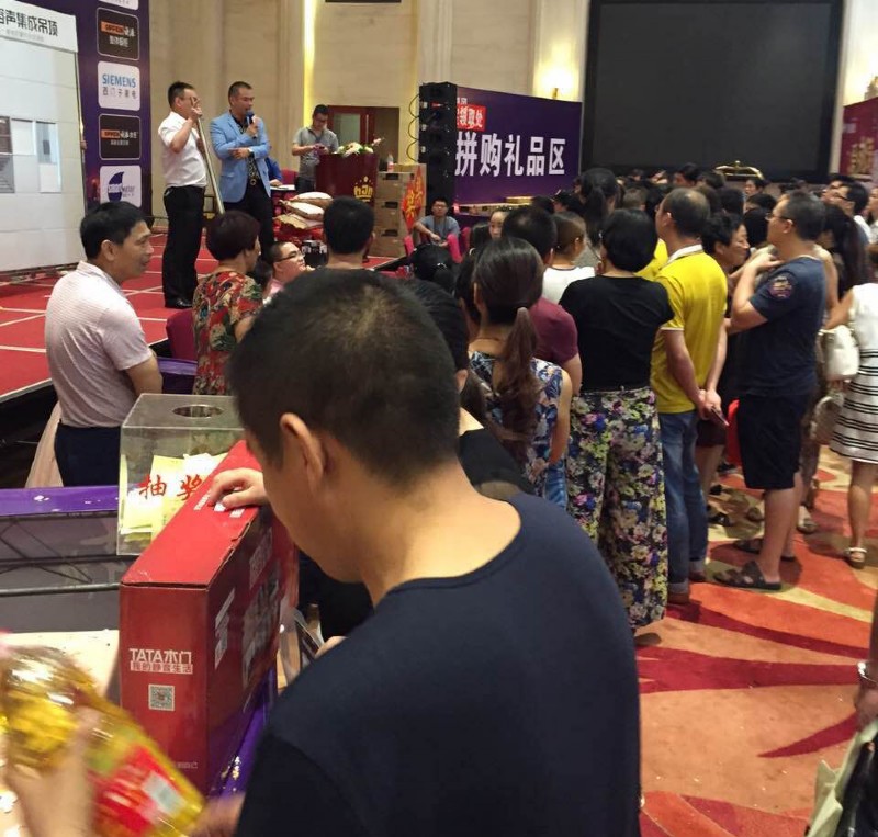 活動現場人氣爆棚