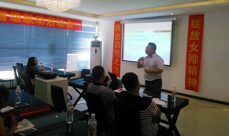 容聲集成吊頂商學院陳曉院長