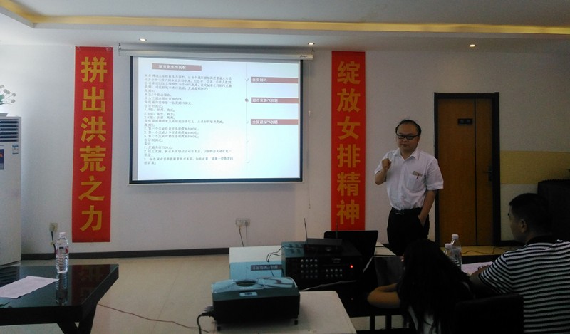 容聲集成吊頂商學院李劍文導師