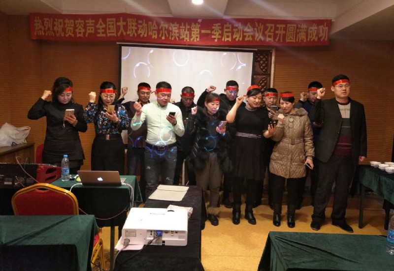 容聲集成吊頂全國聯動