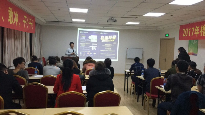 容聲集成吊頂全國聯動