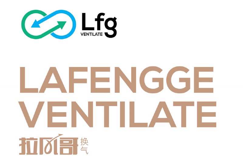 容聲集成吊頂拉風哥