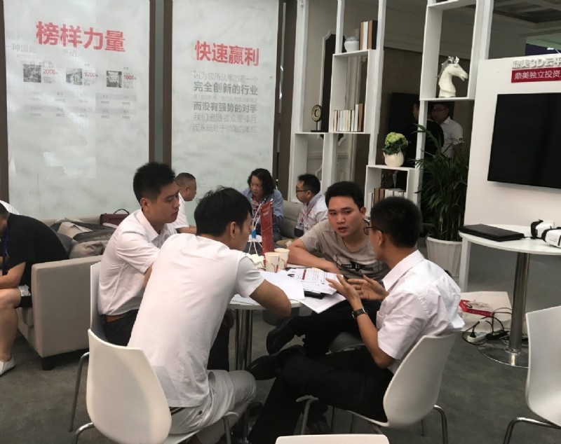 容聲集成吊頂營銷精英