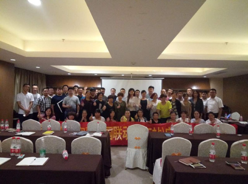 容聲集成吊頂全國聯動啟動會