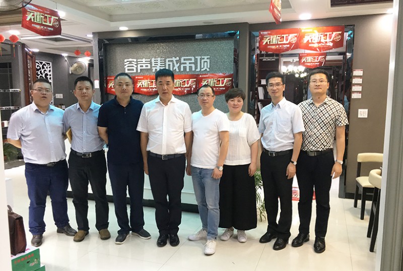 容聲集成吊頂高管走市場