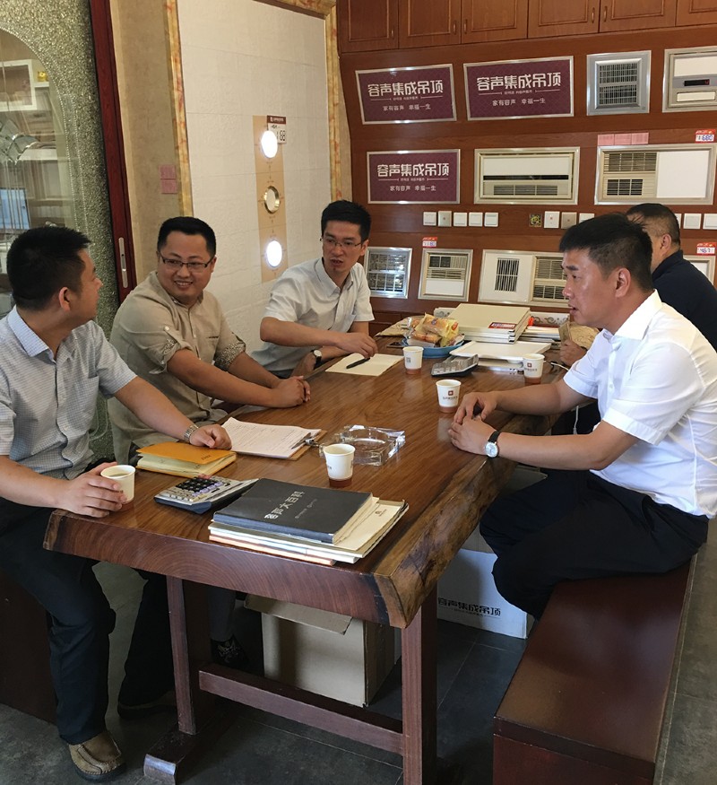 容聲集成吊頂高管走市場