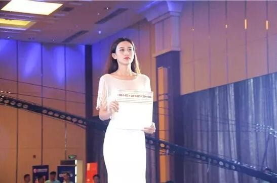 容聲集成吊頂2017經銷商大會