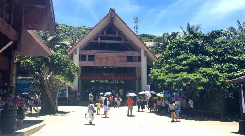 2017容聲集成吊頂優秀經銷商三亞游