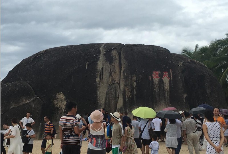 2017容聲集成吊頂優秀經銷商三亞游