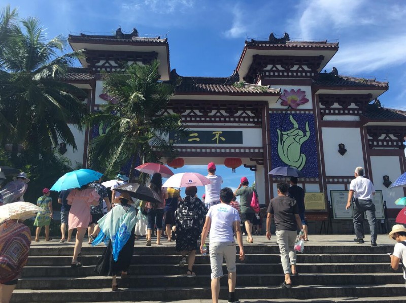 2017容聲集成吊頂優秀經銷商三亞游