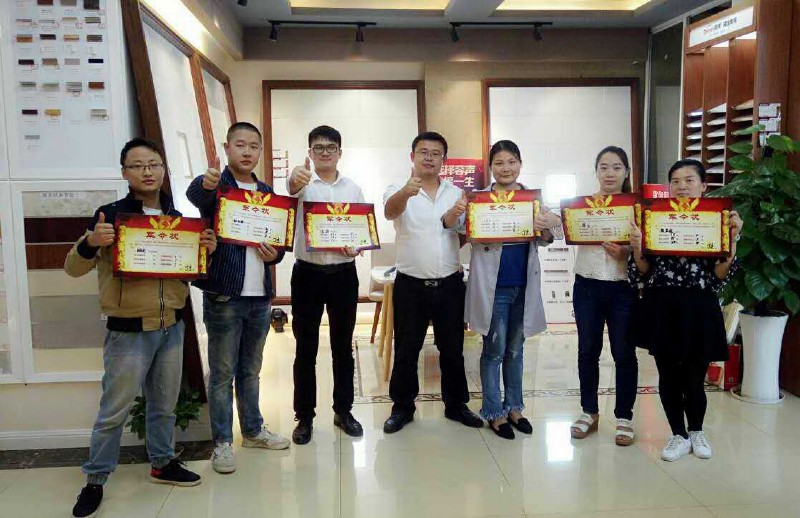 容聲集成吊頂?shù)谌救珖?lián)動