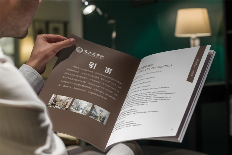 容聲集成吊頂大百科2.0