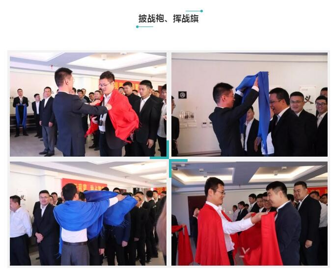 容聲集成吊頂第四季全國聯動