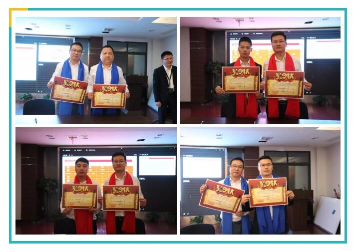 容聲集成吊頂第四季全國聯動