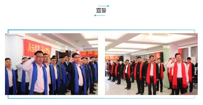 容聲集成吊頂第四季全國聯動