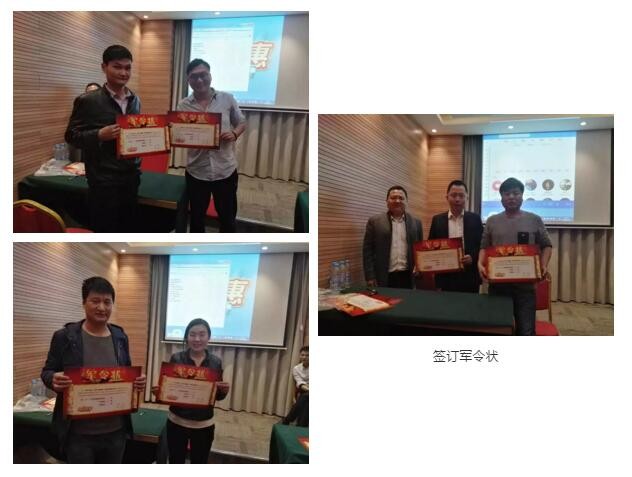 容聲集成吊頂?shù)谒募救珖?guó)聯(lián)動(dòng)