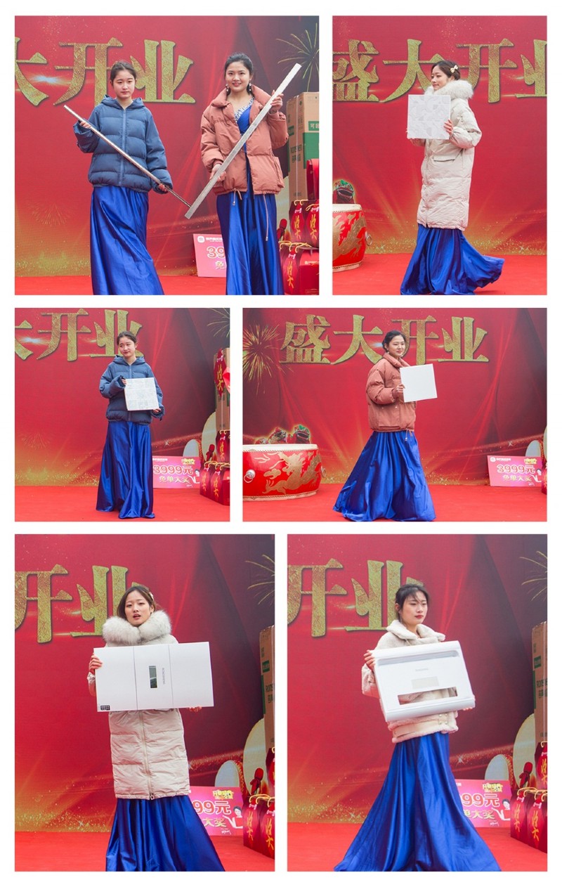 池州容聲集成吊頂開業