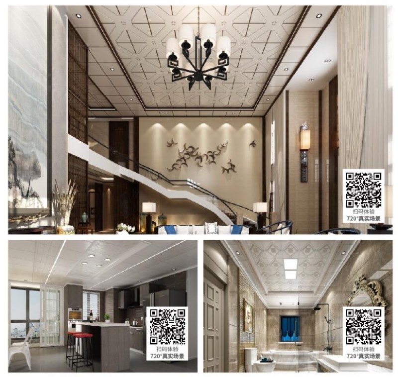 容聲集成吊頂產品效果圖