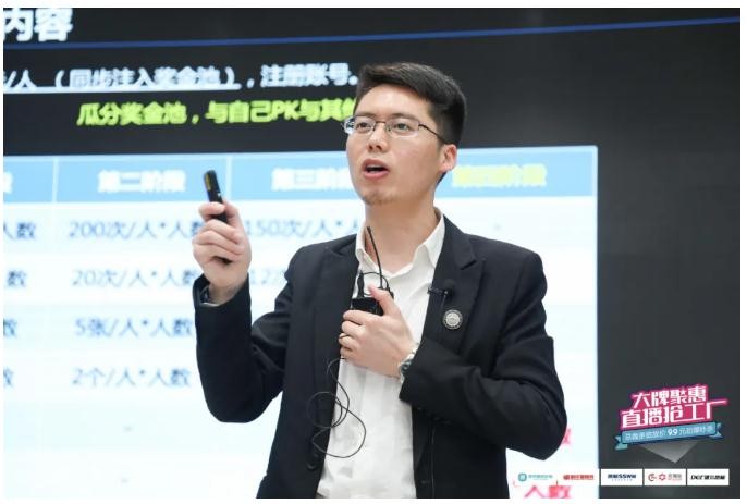 容聲集成吊頂促銷