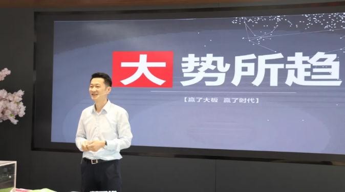 容聲集成吊頂大板新品發布