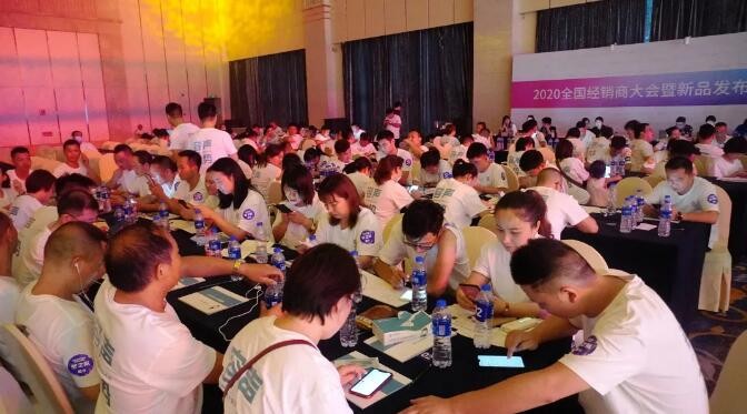 容聲集成吊頂促銷