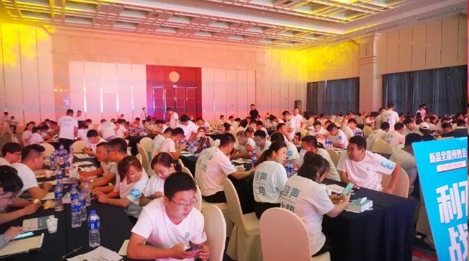 容聲集成吊頂促銷