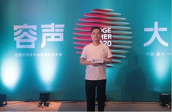 容聲南昌經(jīng)銷(xiāo)商胡叔平