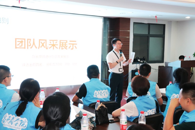 容聲集成吊頂新商培訓會