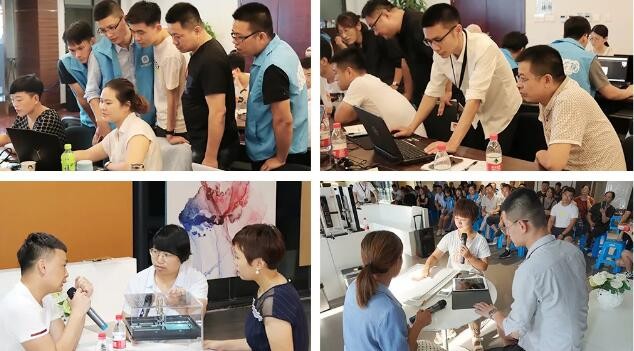 容聲商學院新人培訓會