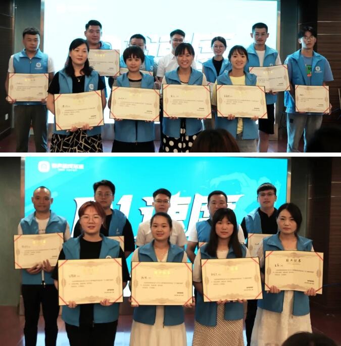 容聲集成吊頂新商培訓會