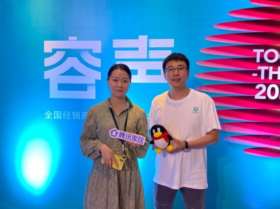 容聲集成吊頂東港經銷商楊鑫