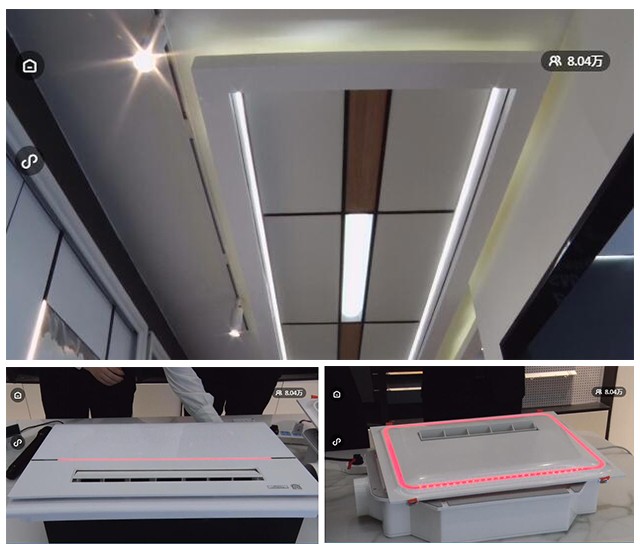 容聲集成吊頂五無膠大板節