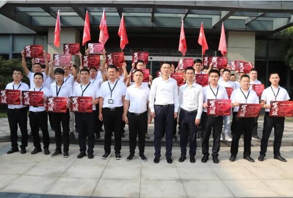 容聲集成吊頂區域交流會