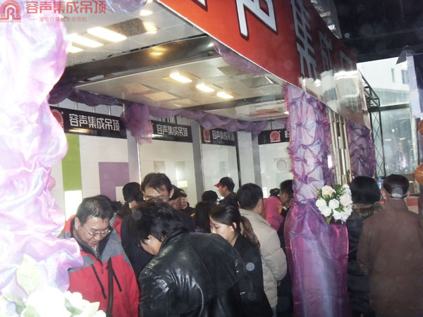 容聲集成吊頂異軍突起 風暴席卷青島