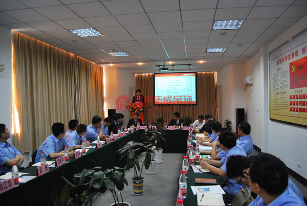 容聲集成吊頂首屆戰略委員會議圓滿召開