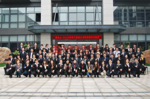 熱烈祝賀“贏動力”2012年度容聲集成吊頂銷售精英訓練營圓滿結束