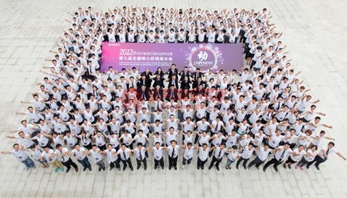 熱烈祝賀“動”——2012容聲集成吊頂新品發布會暨第七屆經銷商大會圓滿落幕