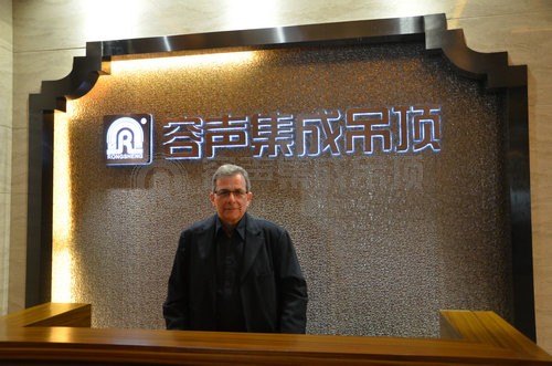 【容聲】教授來了！！！