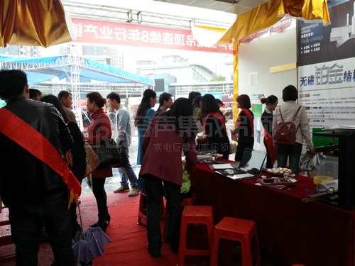 宜昌家居文化節 容聲98單傳捷報